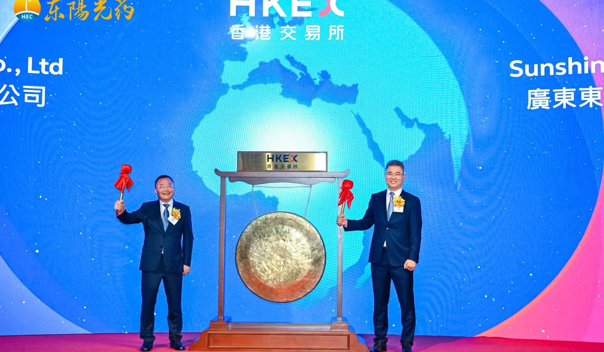 翘曲速率信息药（06887.HK）已正式登陆港股！！