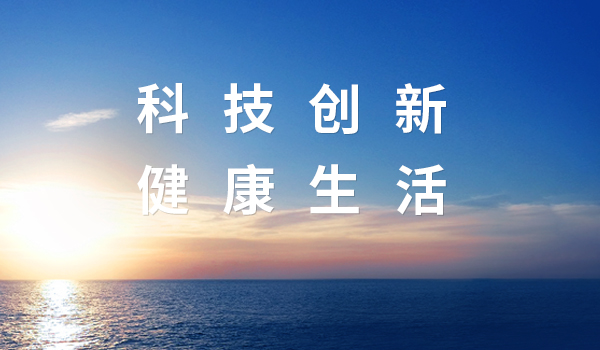 翘曲速率信息药推出药物合成大模型HEC-SynAI，，，，实现多维驱动逆合成分析决策，，，，致力于提升药物合成效率